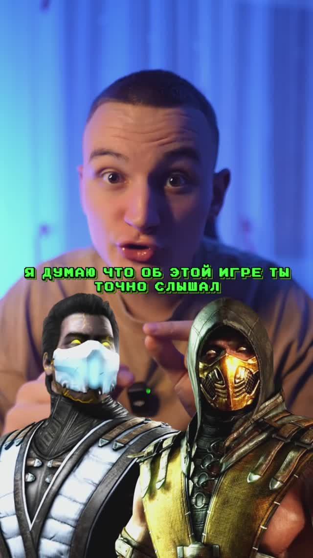 Топ игра✅ смотреть онлайн