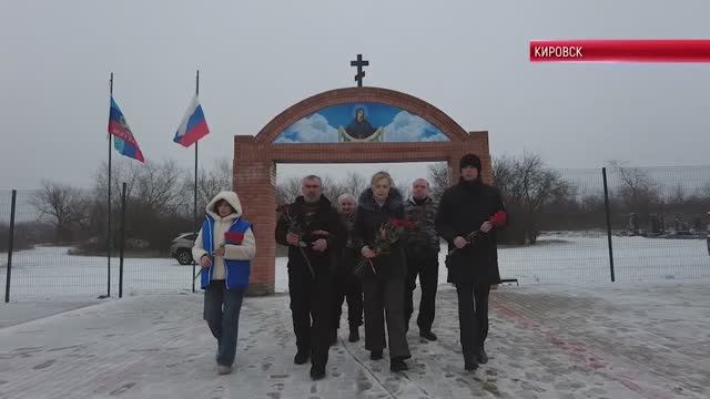 ТК "Родной". 9 декабря в Россия отмечают День Героев Отечества смотреть онлайн