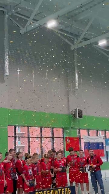 Конфетти для победителей на соревнованиях