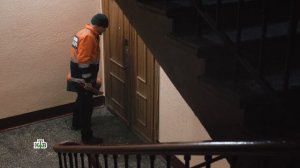 Первый отдел. Шибанов пьяный сантехник