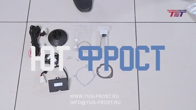Обзор на ремкомплект воздушного отопителя THERMOTRANS 25D