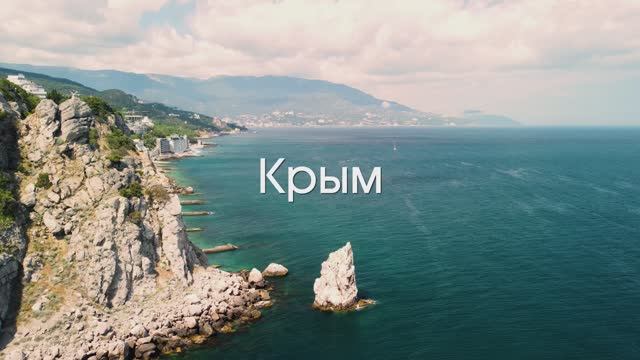 Корпоративный ролик - Расцветай смотреть онлайн