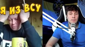 СОЛДАТИК ИЗ ВСУ