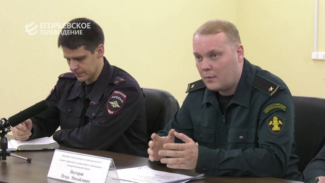 В администрации округа прошло совещание по вопросам соблюдения градостроительного кодекса смотреть онлайн