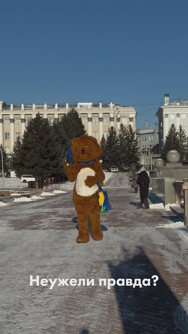 «Гипер Лента» в Улан-Удэ! Открытие 19 декабря в 10:00 в ТРЦ Capital Mall на пр. Автомобилистов, 4а/1 смотреть онлайн