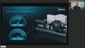 Чиллеры MIDEA MagBoost c центробежными компрессорами на магнитных подшипниках 09.12.25