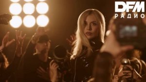 Ava Max — My Oh My