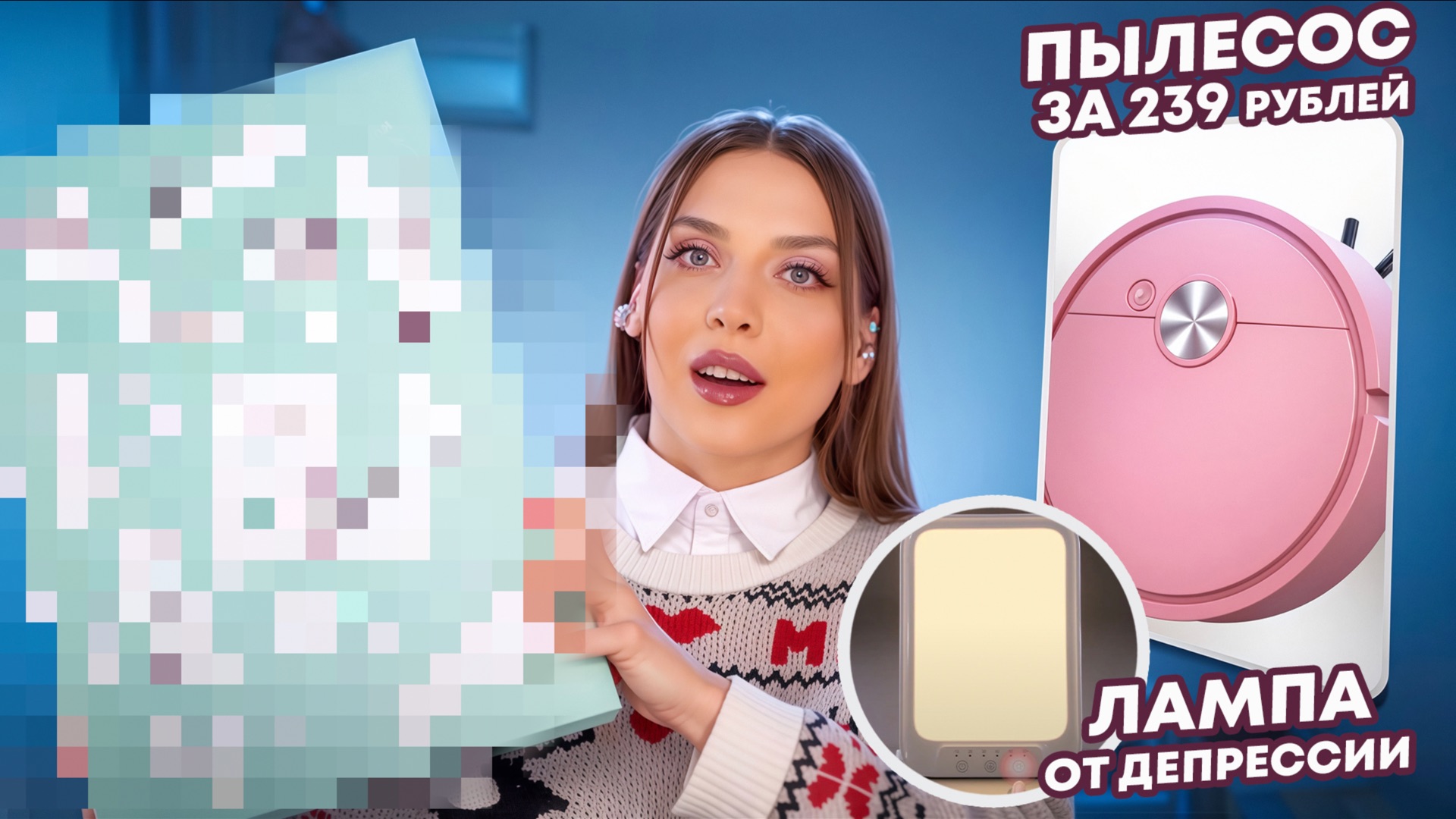 РАСПАКОВКА ПОСЫЛОК С WILDBERRIES /OZON / AliExpress😱ОЖИДАНИЕ И РЕАЛЬНОСТЬ смотреть онлайн