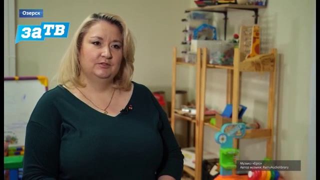 Страна Росатом. Эфир 27 смотреть онлайн