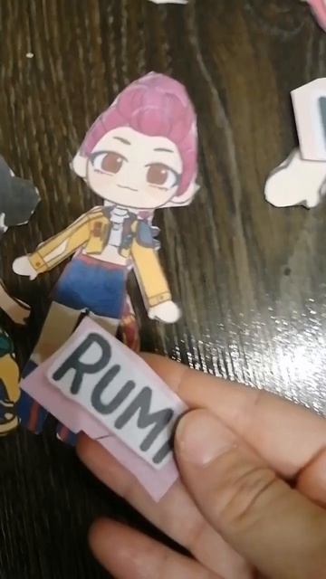 я их правда делала смотреть онлайн