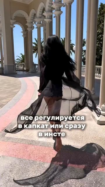 #лайфхак #полезныесоветы #турагент