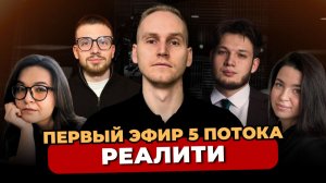 КАК СТАБИЛЬНО НАБИРАТЬ УЧЕНИКОВ В ИНДИВИДЫ И ГРУППЫ ЧЕРЕЗ АВИТО И ПРОФИ.РУ