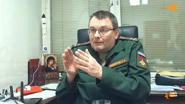 LIVE: Голос Отечества смотреть онлайн