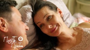 Понять. Простить 2025 | Выпуск 43