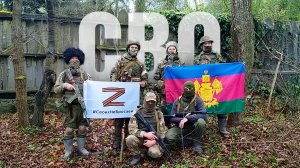 СВО | Кубанские казаки