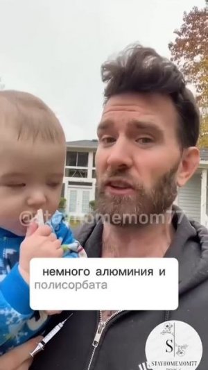 За такие вопросы к Врачам уже создается медицинская полиция ,и запишет Вас в Био террористы ...