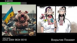 Стрим из Центра по сумеркам