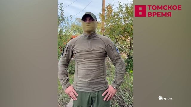 Почта России выпустила марку с героем России смотреть онлайн