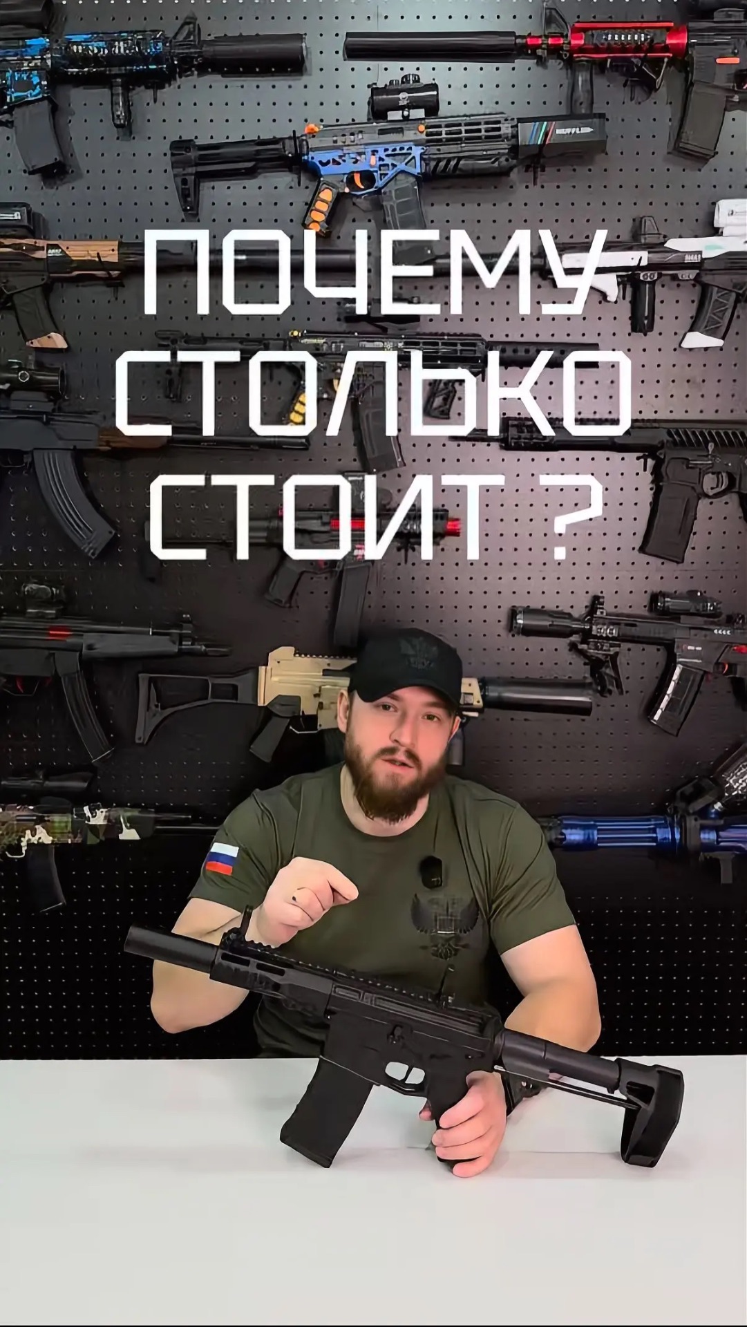 Почему SLR premium столько стоит ? смотреть онлайн