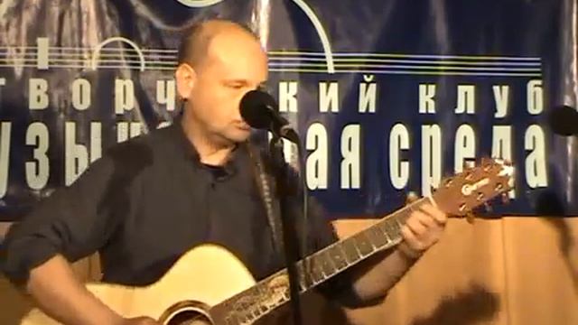 Солдат Фортуны