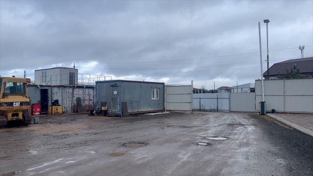 Цех Маланьино Аренда смотреть онлайн