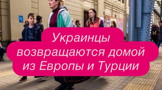 Как «тяжело» было на фильтрации украинке после Мариуполя. #новости #украина #россия смотреть онлайн