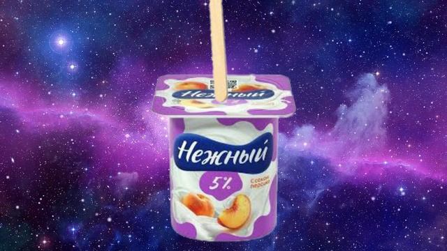 Мороженое из йогурта смотреть онлайн