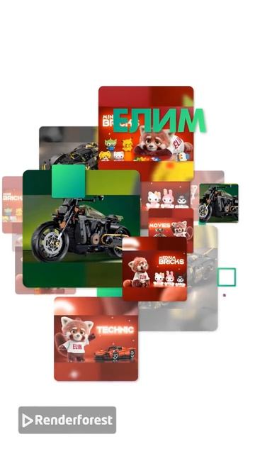 Конструкторы из Китая