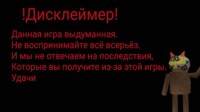 скоро буду кансцену делать смотреть онлайн
