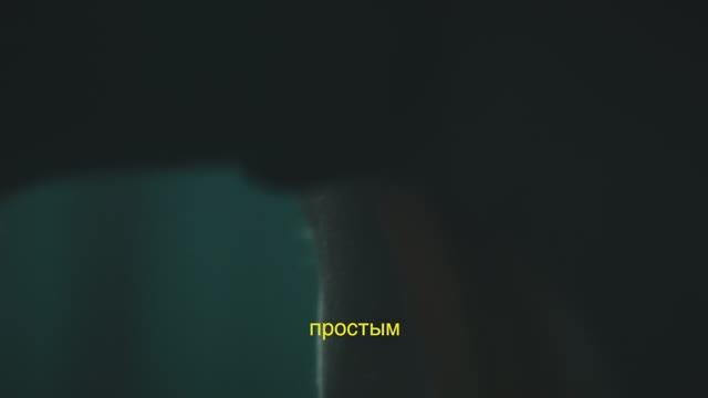 НОЛЬ смотреть онлайн