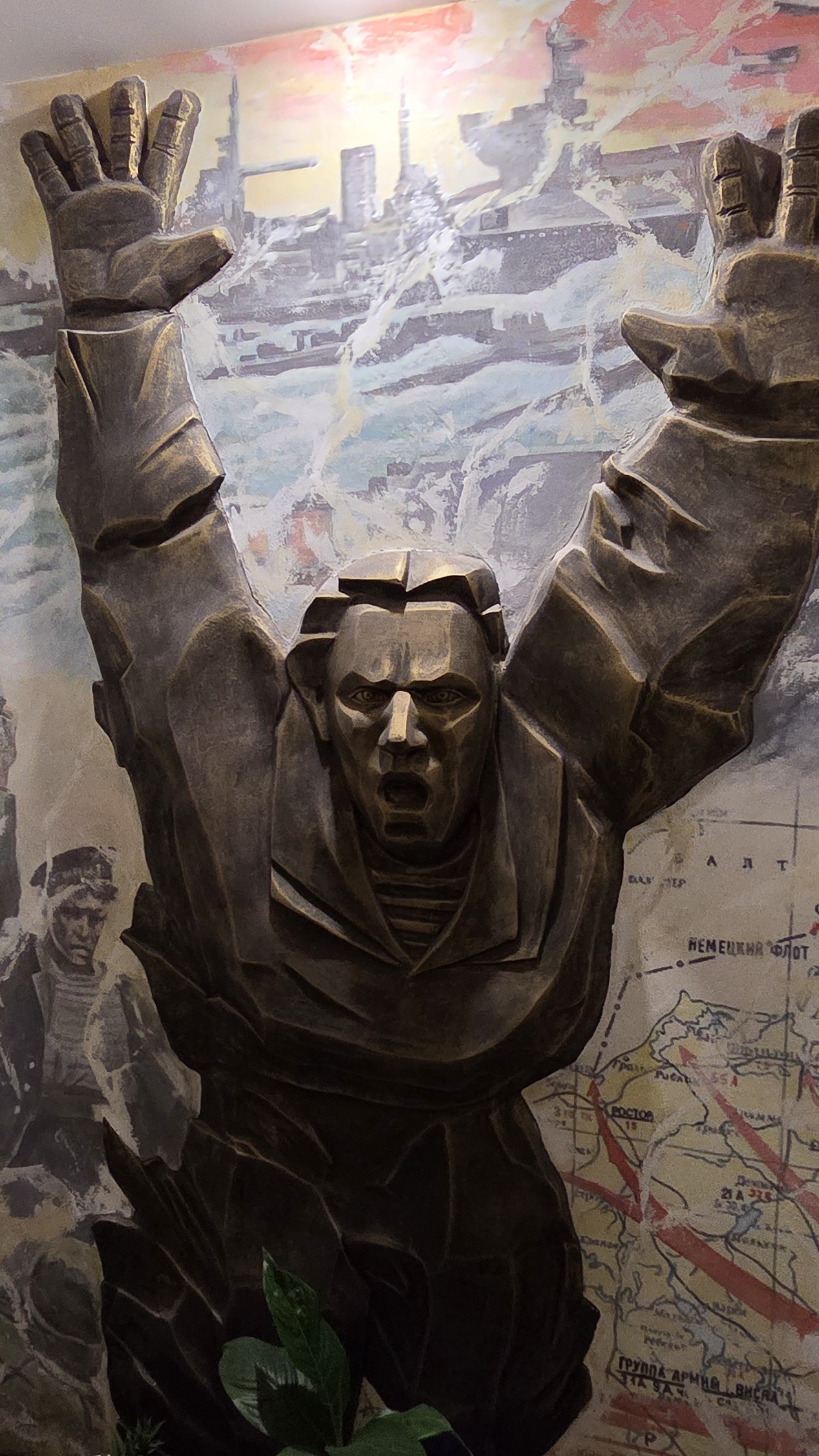 10-12-2025 #памятник смотреть онлайн