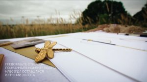 ODEON LIGHT EXCLUSIVE STREKOZA 5413/18WL 5413/13WL 5413/12L