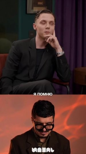 Как Ваня Дмитриенко пытается уйти от неприятных вопросов?