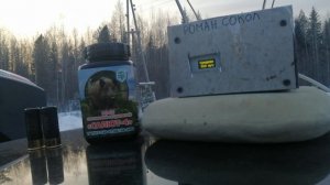 Зимний тест Пороха Салют 4 минус 24г.