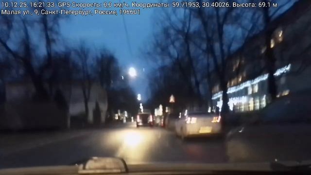 #5061 /10-12-25 г./ Архив В.В. 15 декабря забастовка водителей яндекса.... смотреть онлайн