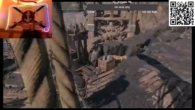 God Of War Ragnarok смотреть онлайн