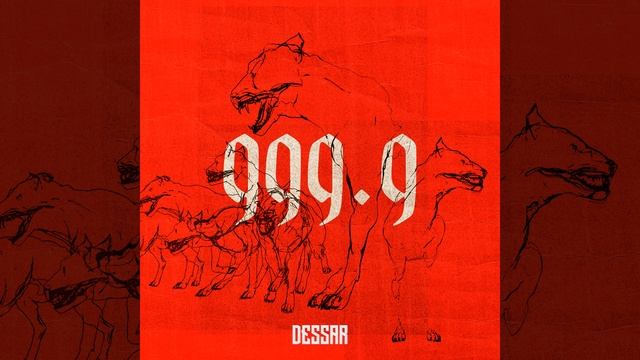 Dessar - 999,9 смотреть онлайн