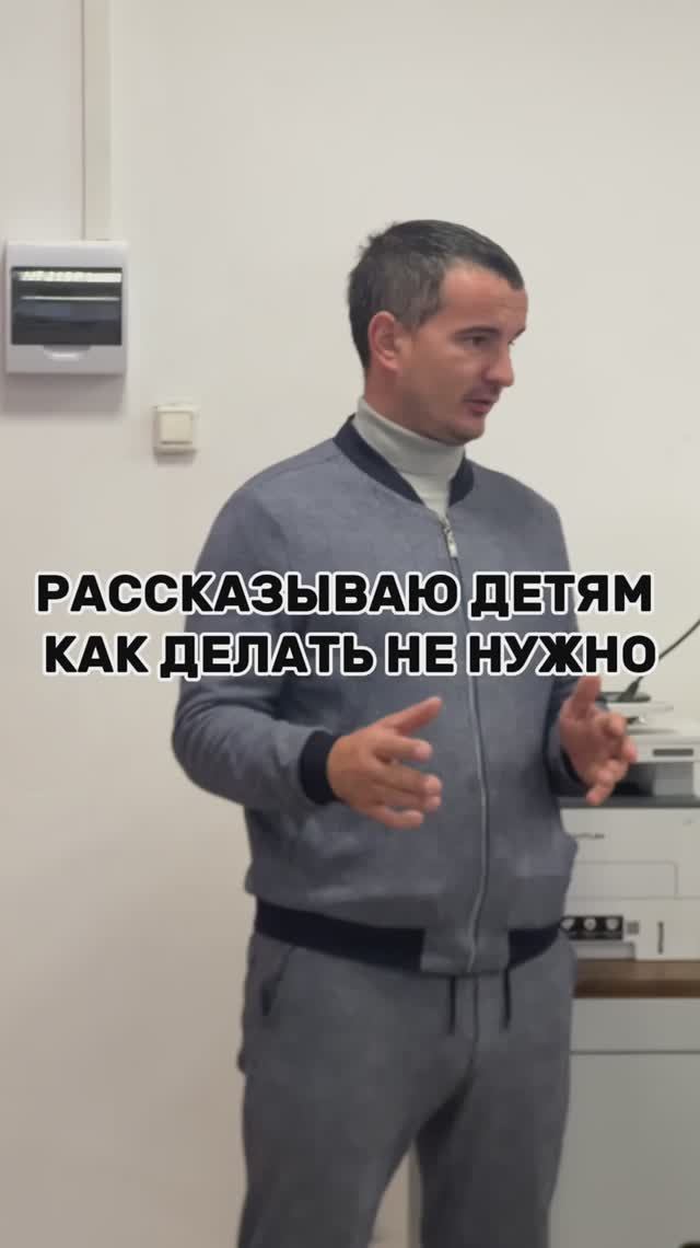 НА ДНЕ смотреть онлайн