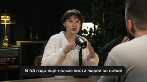 “Я вырвалась из секты”. Что на самом деле происходит в Слободе Германа Стерлигова? Алена Стерлигова