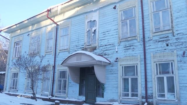 Выпуск новостей 09.12.2025 смотреть онлайн