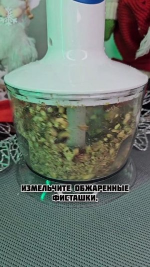 Как приготовить пп десерт на новый год?