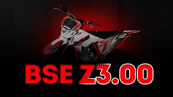 Обзор новинки 2025 года - среднеразмерный бюджетный эндуро BSE Z3.00