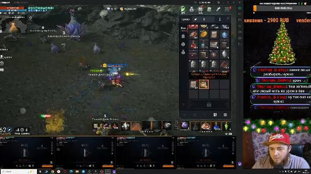 🎮\Lineage 2M\ 4 стрим новичка , разбираемся, рад любой помощи. смотреть онлайн