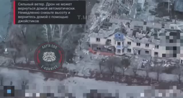 Удар РСЗО Торнадо-С по зданию с табуном 🐽 в Мирнограде смотреть онлайн