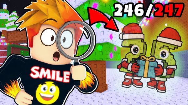 Где Прячутся Рождественские Брейнроты в Find the Brainrot Roblox