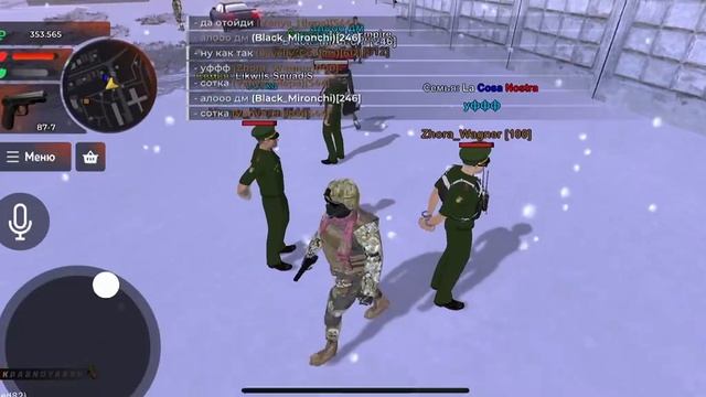 VID_20251210_135020_983.mp4