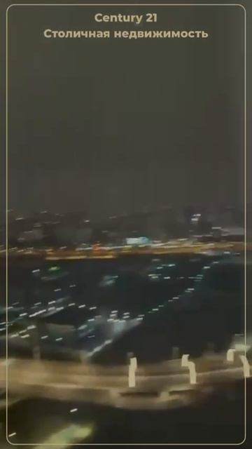 Современная 4-комнатная  квартира  в  ЖК  "Небо"  с  панорамным  видом  и  развитой  инфраструктурой смотреть онлайн