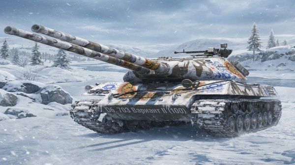 Об. 703 Вариант II (100) - Вновь и вновь, двуствольная любовь #whinemachine #worldoftanks #миртанков