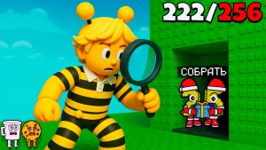 ПОКАЗЫВАЮ ГДЕ НАХОДЯТСЯ САМЫЕ РЕДКИЕ БРЕЙНРОТЫ в Find the Brainrot Roblox
