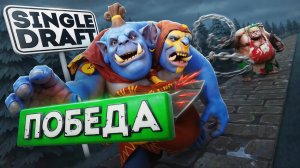 Tapocheg: ПОТАСОВКА УЗНИКОВ ЛОУ ПРИОРИТИ ｜ DOTA 2